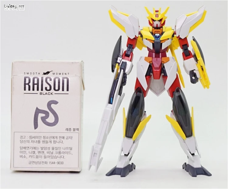 钢普拉Build 综合 HGBD:R 034 高达兽魂[利兹] - 图片