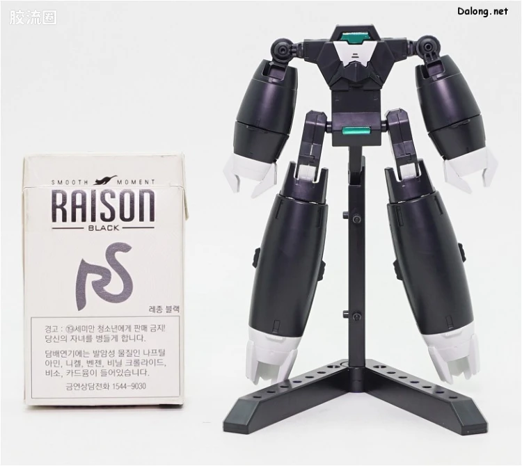钢普拉Build 综合 HGBD:R武器配件 035 奥恩[利兹]装甲 - 图片