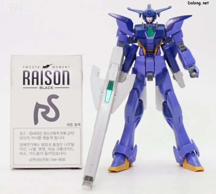 钢普拉Build 综合 HGBD 017 脉冲高达Arc - 图片