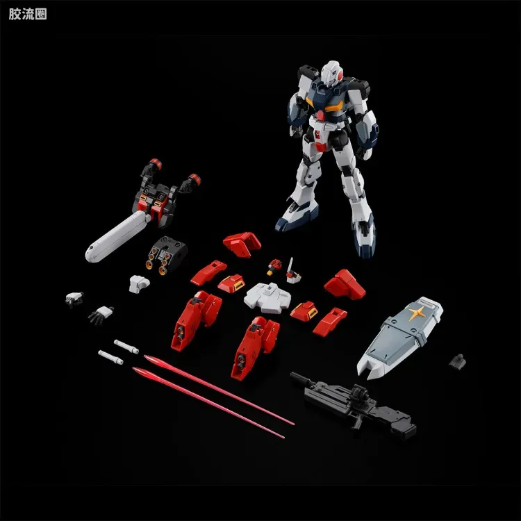 HGUC 网络限定版 吉莱 轻装甲型 - 图片