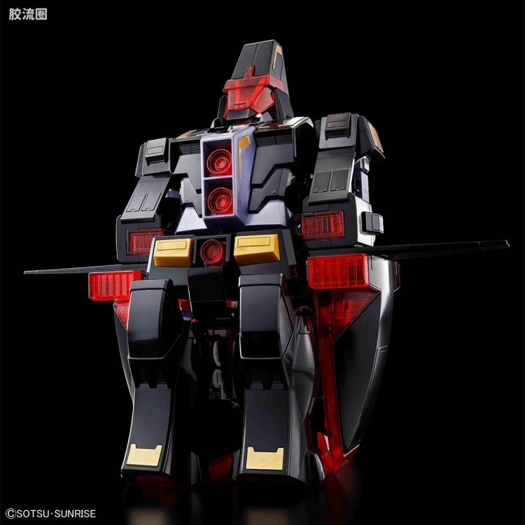 HGUC 其他限定版 精神力高达 [金属光泽注塑] - 图片