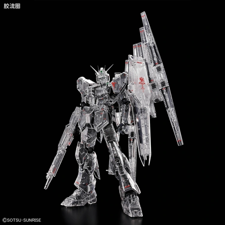 MG 其他限定版 RX-93 ν高达 Ver.Ka [机械透明版] 活动限定版 - 图片