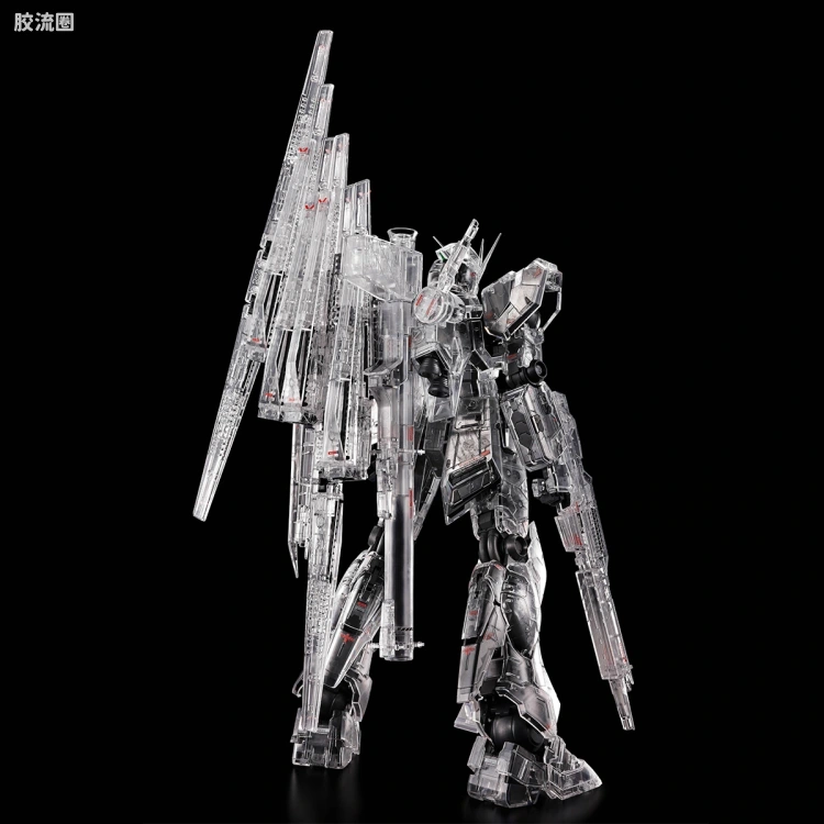 MG 其他限定版 RX-93 ν高达 Ver.Ka [机械透明版] 活动限定版 - 图片