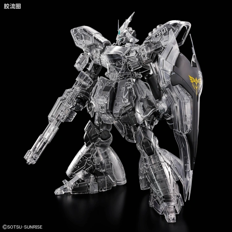 MG 其他限定版 沙扎比 Ver.Ka [机械透明版] 活动限定版 - 图片