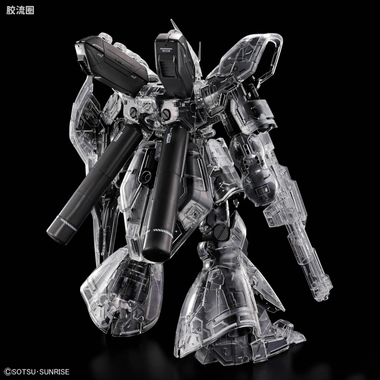 MG 其他限定版 沙扎比 Ver.Ka [机械透明版] 活动限定版 - 图片