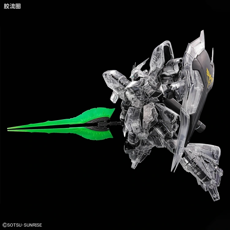 MG 其他限定版 沙扎比 Ver.Ka [机械透明版] 活动限定版 - 图片
