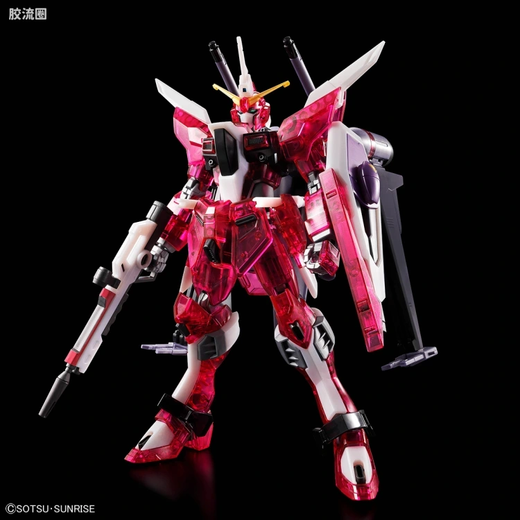 HGUC 其他限定版 无限正义高达二式 [彩透版] - 图片