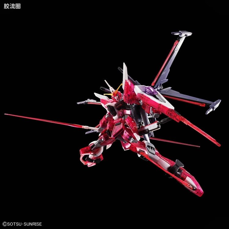 HGUC 其他限定版 无限正义高达二式 [彩透版] - 图片