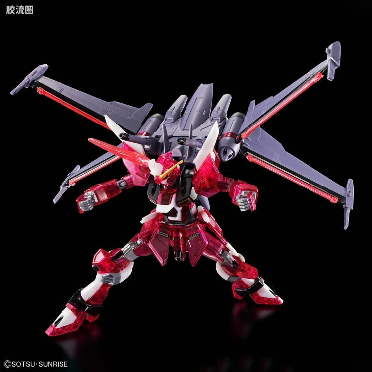 HGUC 其他限定版 无限正义高达二式 [彩透版] - 图片