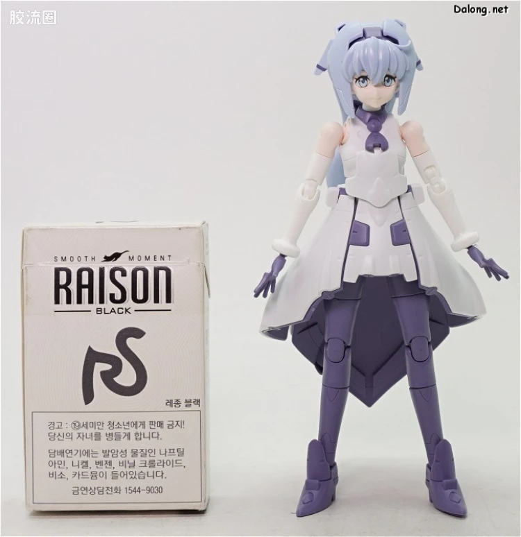 钢普拉Build 综合 HGBD 023 机动人偶 莎拉 - 图片