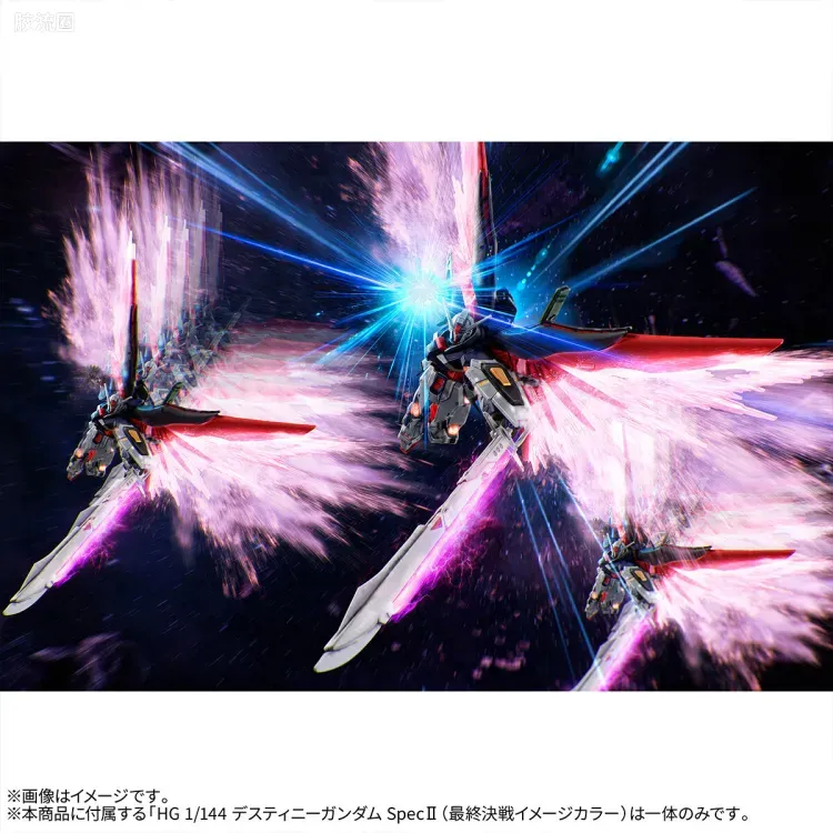 HGUC 网络限定版 命运高达SpecⅡ [最终决战印象配色] - 图片