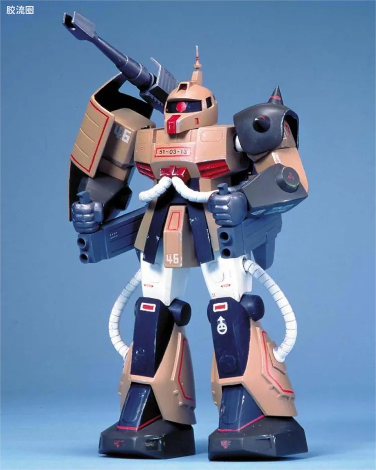 17 MS-06K 扎古加农