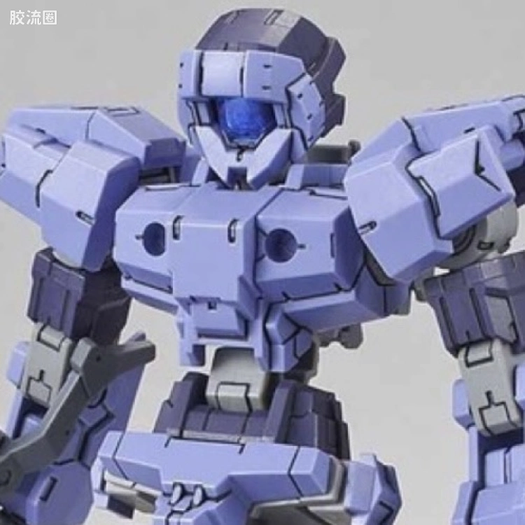 30MM 1/144 阿鲁特/Alto（地球联合军） 17 eEXM-17 奥鲁托 紫色