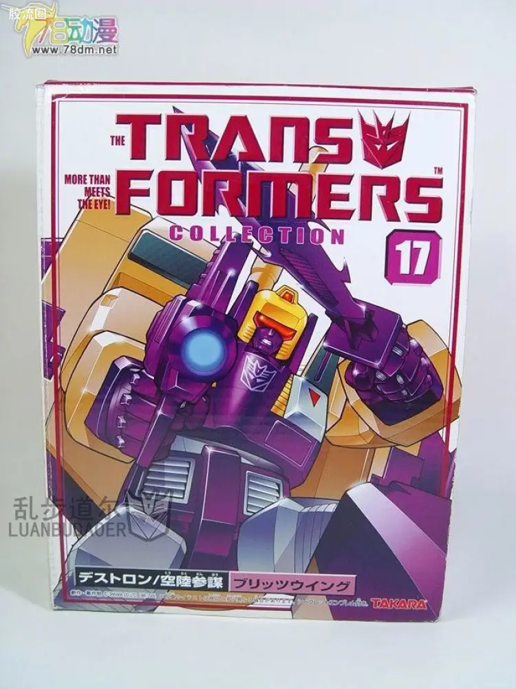 变形金刚TFC 收藏品系列 普通版 17 闪电