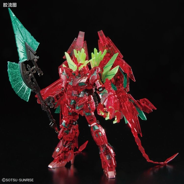 HGUC 其他限定版 完美独角兽高达(毁灭模式)(最终决战Ver.) Ver.GSF【彩透版】 - 图片