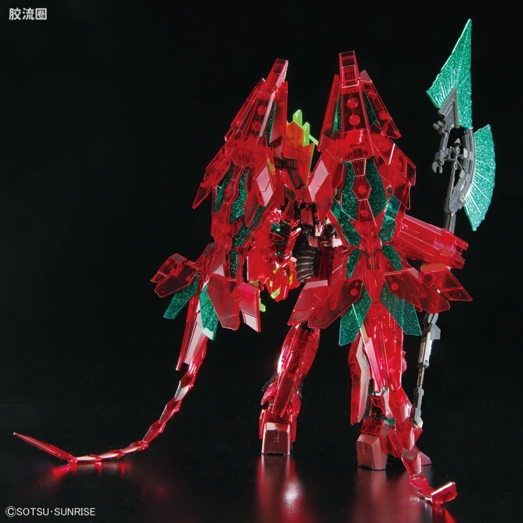 HGUC 其他限定版 完美独角兽高达(毁灭模式)(最终决战Ver.) Ver.GSF【彩透版】 - 图片