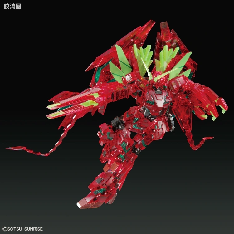 HGUC 其他限定版 完美独角兽高达(毁灭模式)(最终决战Ver.) Ver.GSF【彩透版】 - 图片