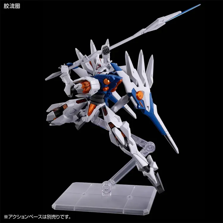 HG高达水星的魔女拼装模型 HG 网络限定版 涅槃高达 - 图片