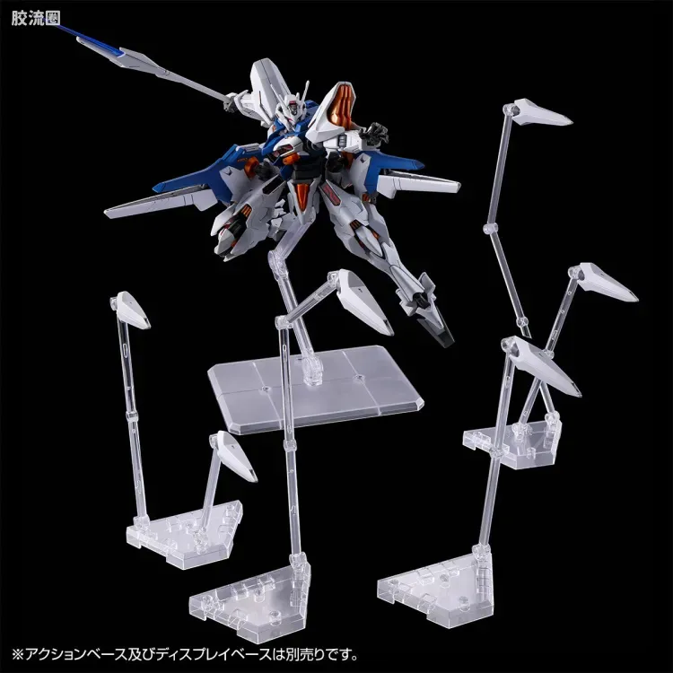 HG高达水星的魔女拼装模型 HG 网络限定版 涅槃高达 - 图片