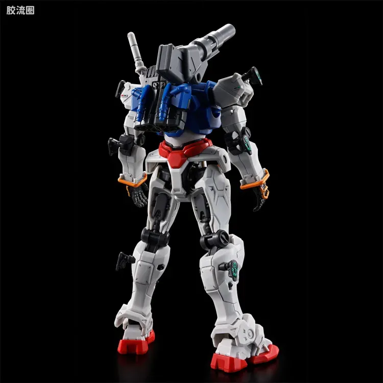 HG GQuuuuuuX系列 GQuuuuuuX限定版 塞拉专用轻加农 - 图片