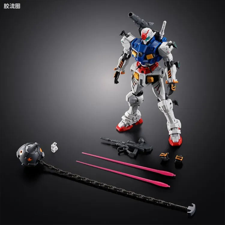 HG GQuuuuuuX系列 GQuuuuuuX限定版 塞拉专用轻加农 - 图片
