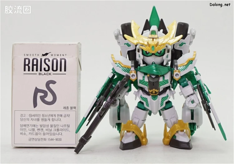 钢普拉Build 综合 SDBD 026 RX-零丸 神气结晶 - 图片