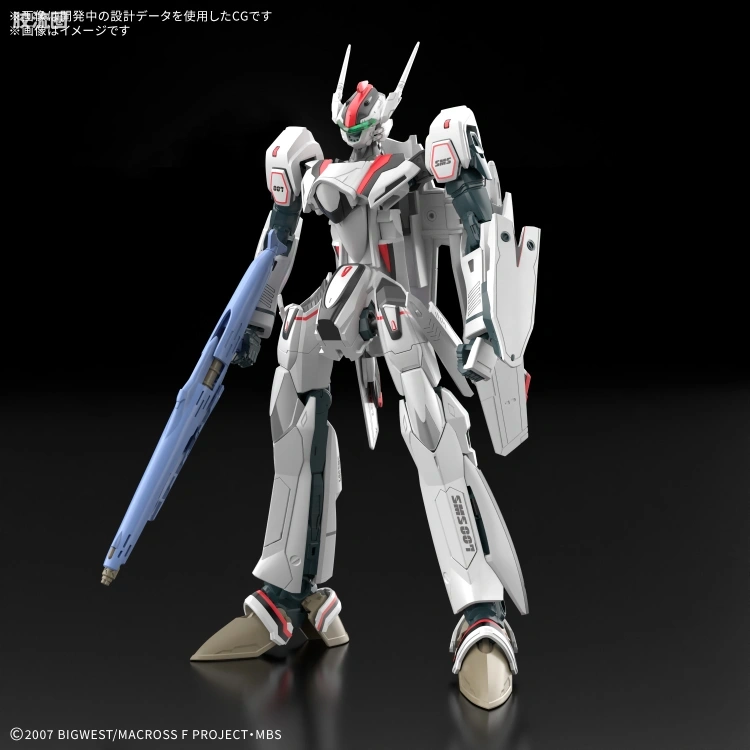 万代超时空要塞系列拼装模型 HG 1/100系列 VF-25F 弥赛亚女武神（早乙女阿尔特机） - 图片