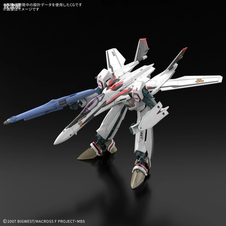 万代超时空要塞系列拼装模型 HG 1/100系列 VF-25F 弥赛亚女武神（早乙女阿尔特机） - 图片