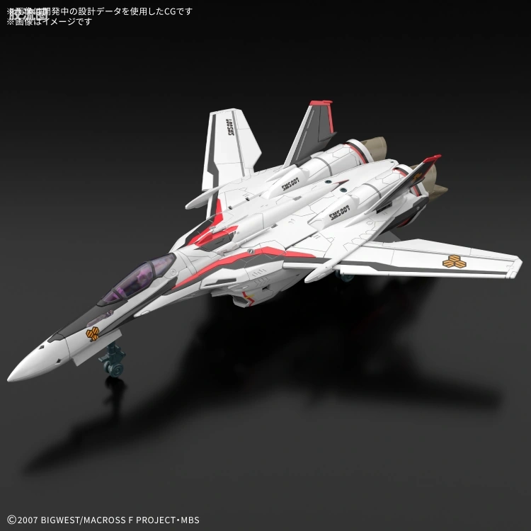 万代超时空要塞系列拼装模型 HG 1/100系列 VF-25F 弥赛亚女武神（早乙女阿尔特机） - 图片