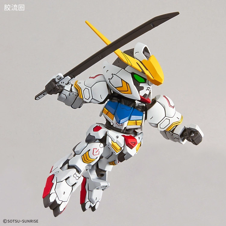 SD高达 EX-STANDARD系列 普通版 高达 巴巴托斯 - 图片