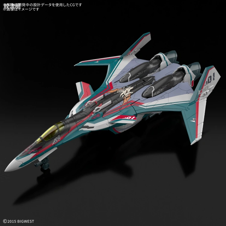 万代超时空要塞系列拼装模型 HG 1/100系列 VF-31S 齐格飞(阿拉德･梅塔斯机) - 图片
