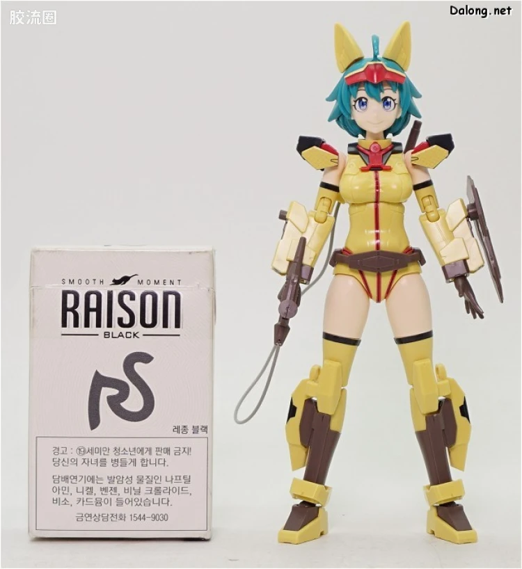 钢普拉Build 综合 Figure-rise Standard 016 潜行者 奈美 - 图片
