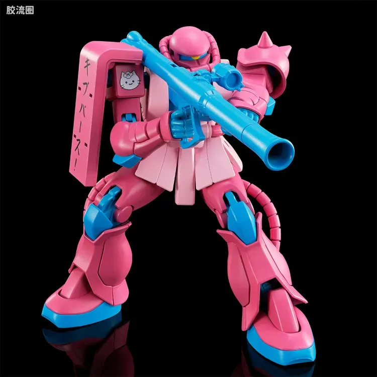 HGUC 网络限定版 量产型瑠夏专用扎古 - 图片
