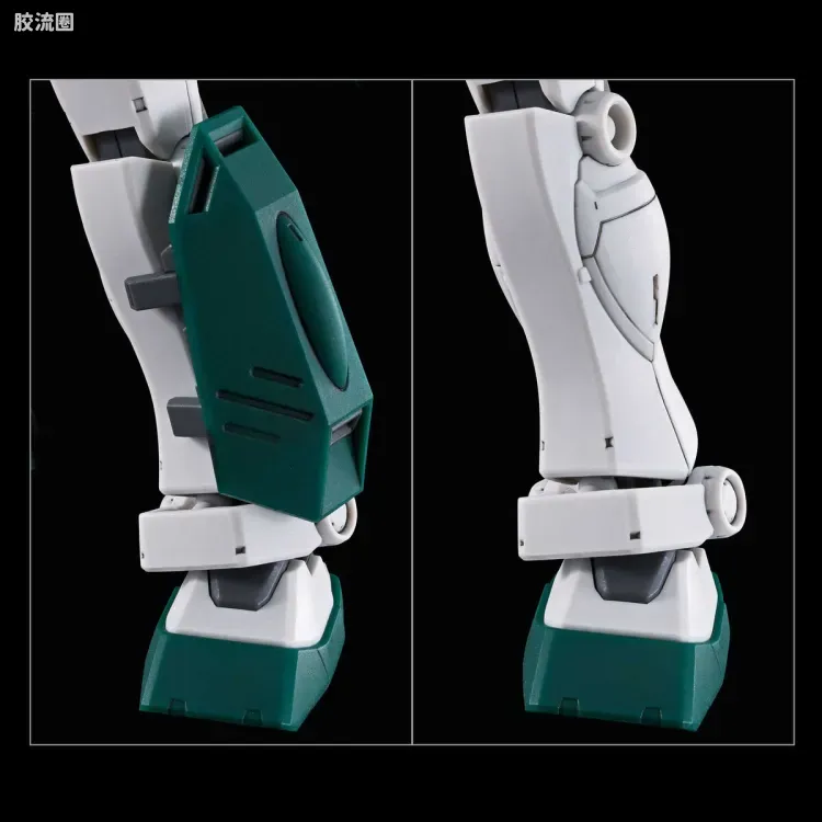 HG 高达The Origin 网络限定版 RGM-79U 海防型吉姆 - 图片