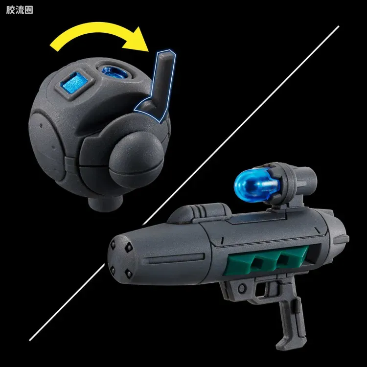HG 高达The Origin 网络限定版 RGM-79U 海防型吉姆 - 图片