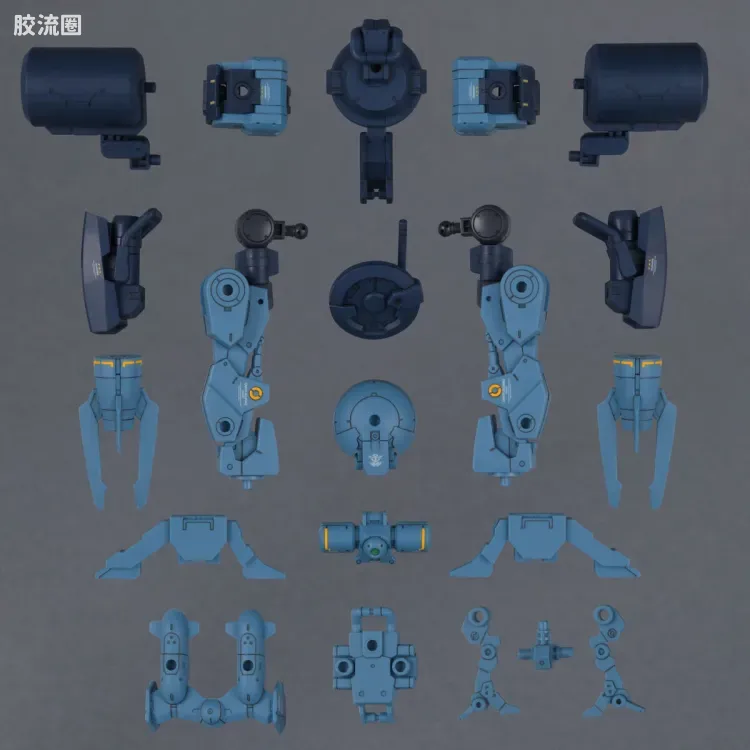 30MM 1/144 巴斯基洛特 （地球联合军） eEXM-9dm 巴斯基洛特(水中型) - 图片