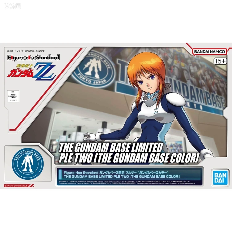 Figure-rise系列&其它万代人形拼装综合 Figure-rise Standard 普露兹 [基地配色] - 图片
