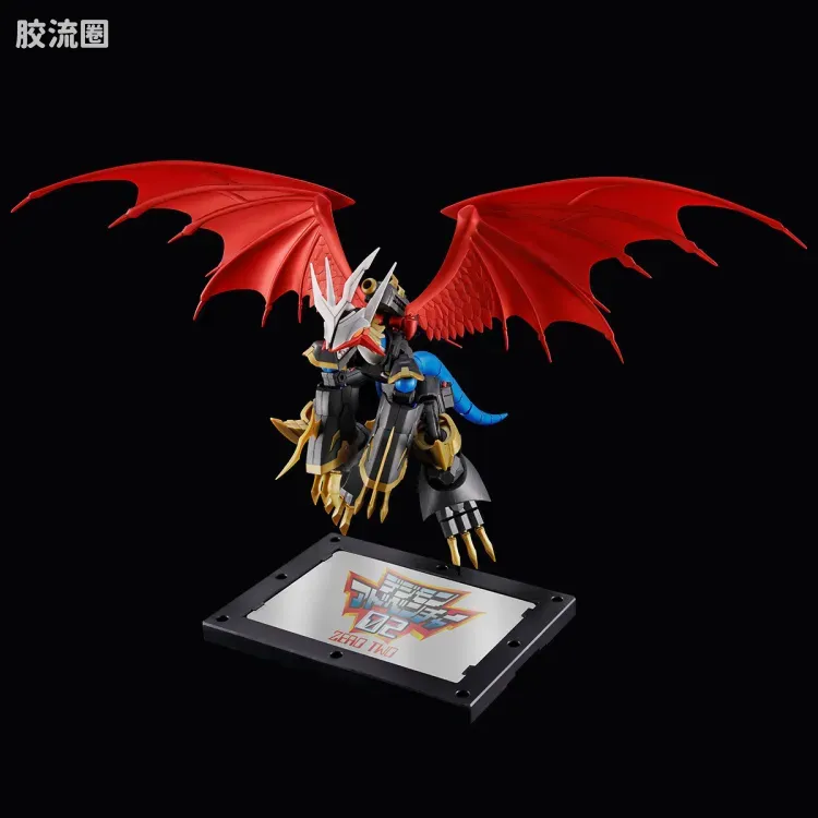 Figure-rise系列&其它万代人形拼装综合 Figure-rise Standard Amplified系列 帝皇龙甲兽 限定配色 - 图片