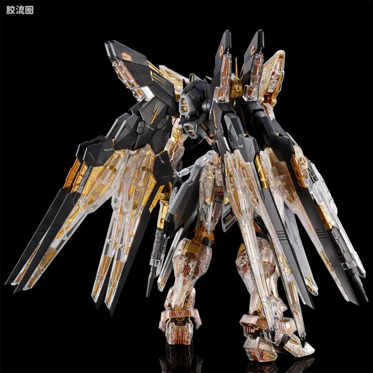 MG MGEX 强袭自由高达[机械透明] - 图片