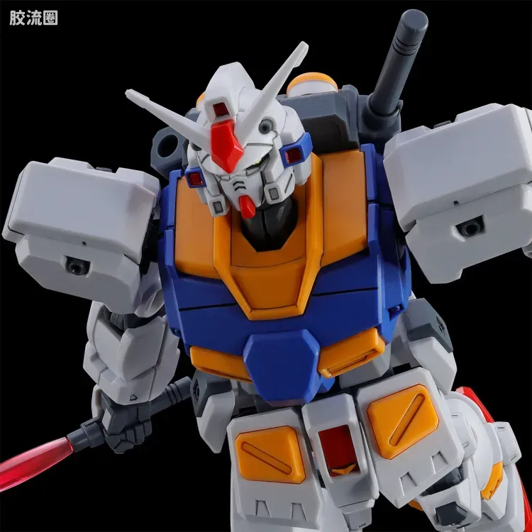 HGUC 网络限定版 RX-78-7 高达7号机 - 图片
