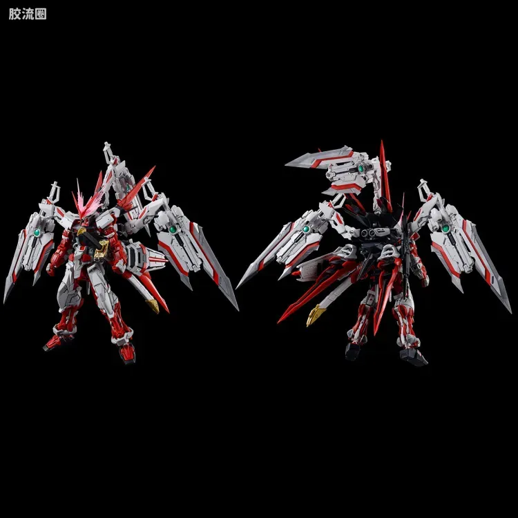RG 网络限定版 异端高达红色机 红龙形态 - 图片