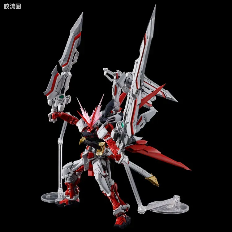 RG 网络限定版 异端高达红色机 红龙形态 - 图片