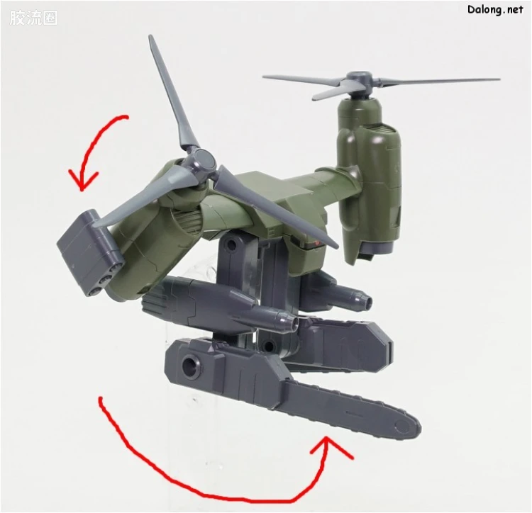 钢普拉Build 综合 HG BUILD CUSTOM 037  旋翼起降背包 - 图片