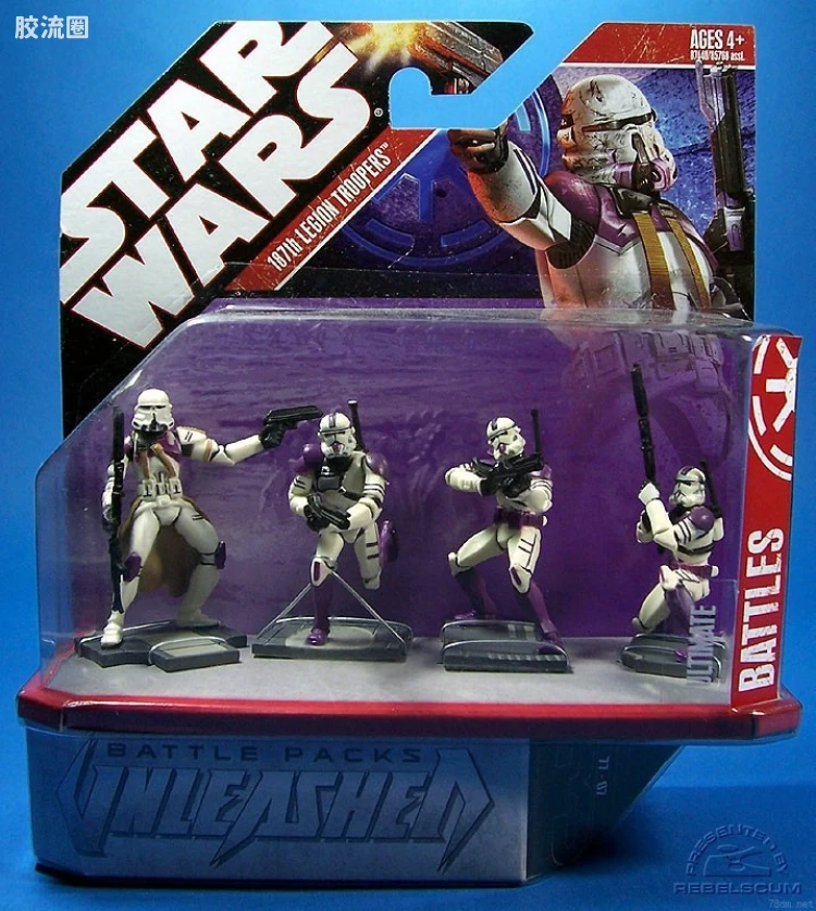 187th Legion Troopers