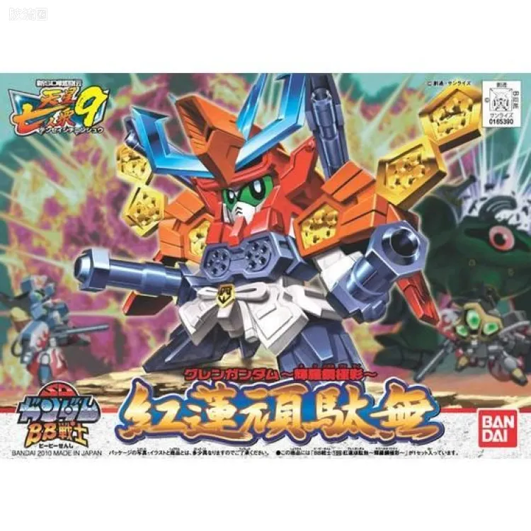 SD高达BB战士 限定及特别版 189 红莲顽駄无 辉罗钢极彩Ver.
