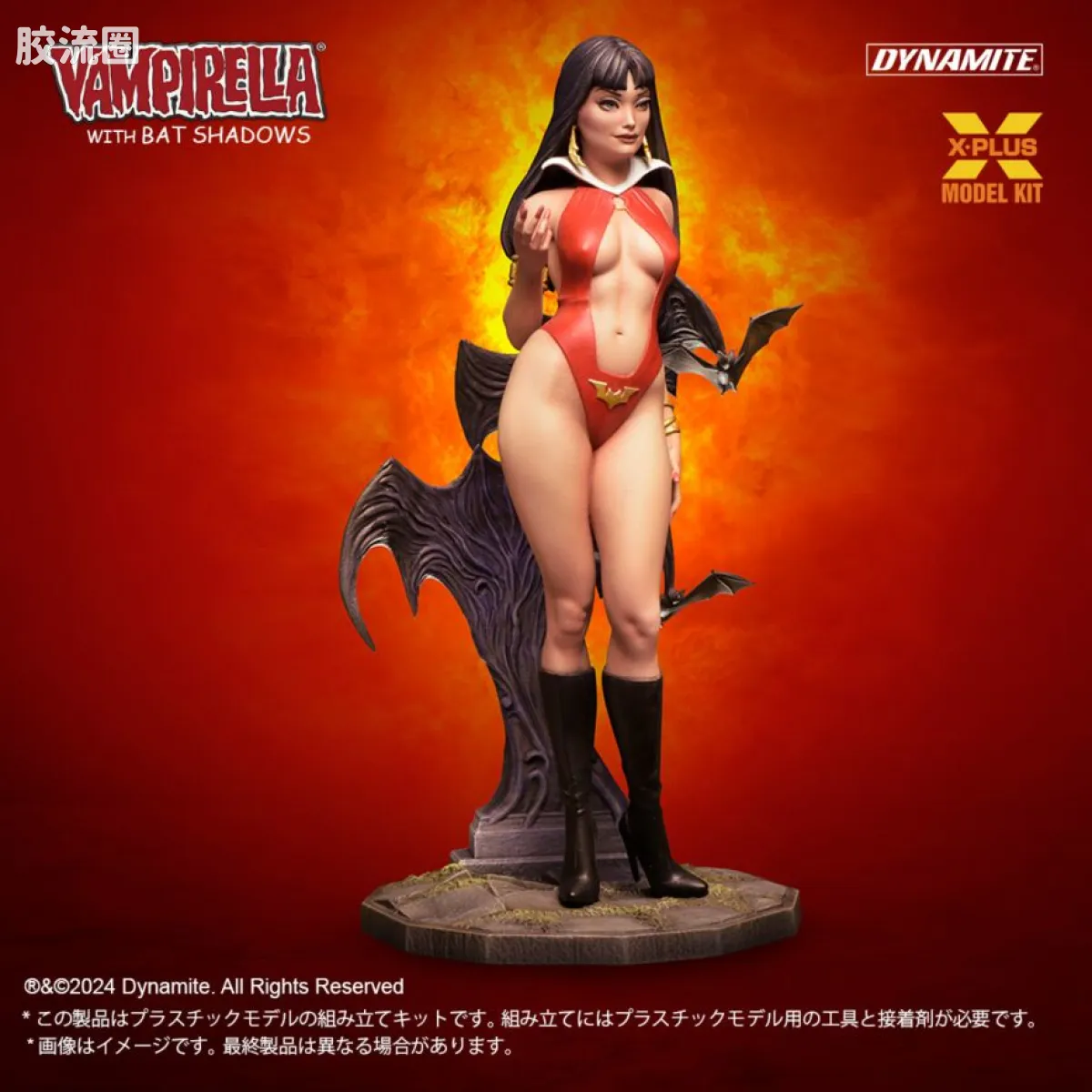 MODEL KIT系列 综合 吸血鬼拉 with 蝙蝠影子 - 图片