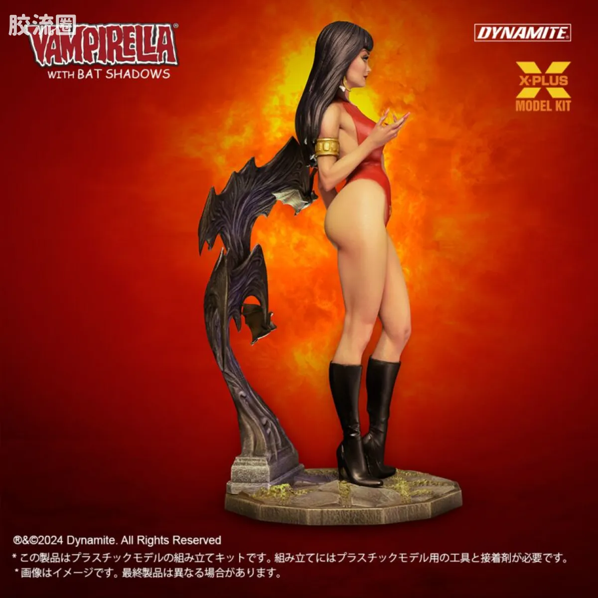 MODEL KIT系列 综合 吸血鬼拉 with 蝙蝠影子 - 图片