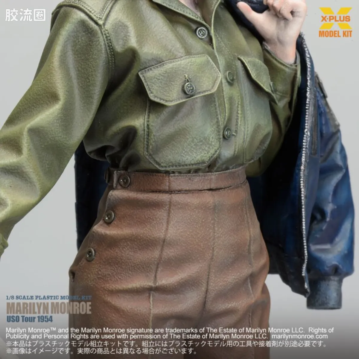 MODEL KIT系列 综合 玛丽莲·梦露 （U.S.O. 巡演 1954） - 图片
