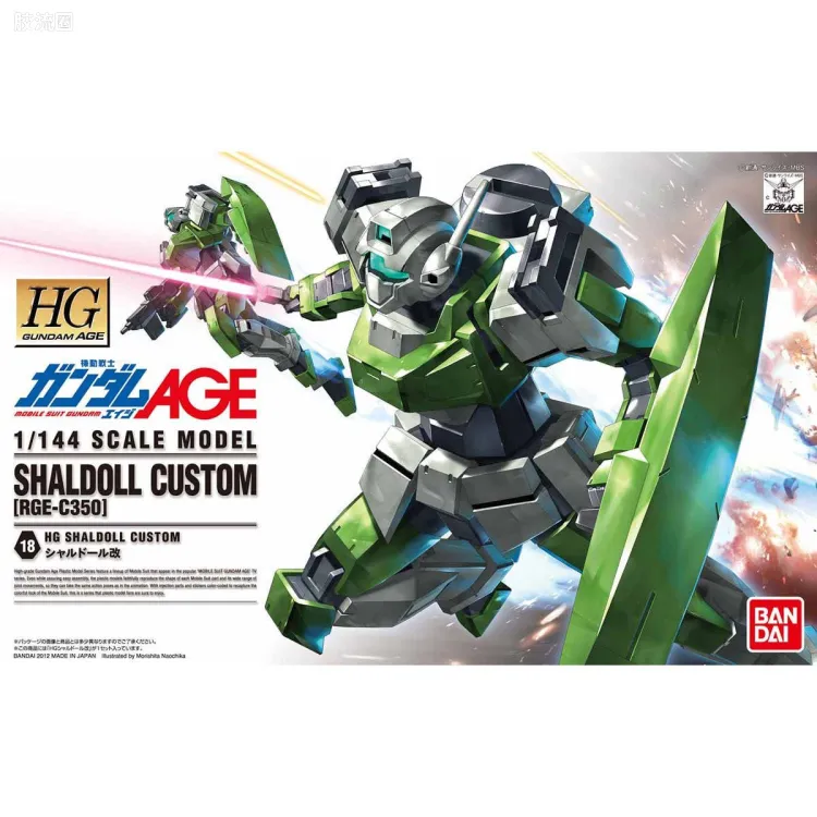 高达AGE HG AGE 普通版 18 夏璐多路改