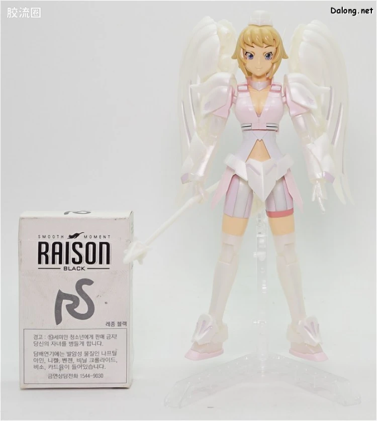 钢普拉Build 综合 HGBF 054 超级文奈 阿克西斯天使 ver. - 图片